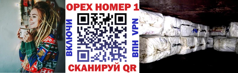Магазин наркотиков Краснодар ГАШИШ  Alpha PVP  Cocaine  Меф мяу мяу  Конопля 