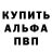 Амфетамин VHQ Tess Pecayo