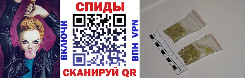 Бутират оксана  мега   Краснодар  купить наркоту 