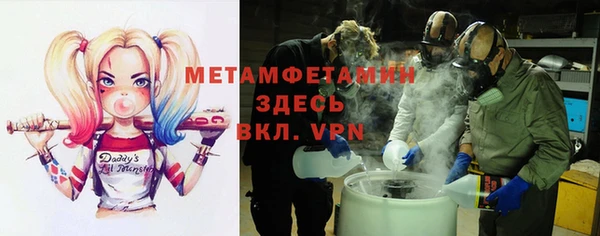 прущие крисы Струнино