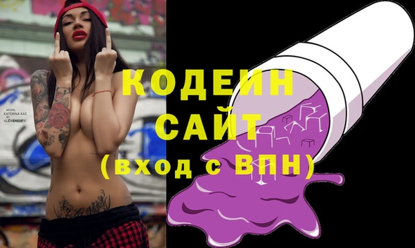 прущие крисы Струнино