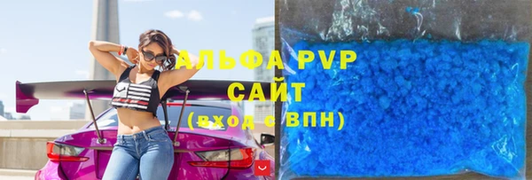 2c-b Ступино
