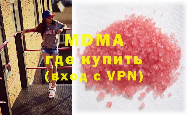 2c-b Ступино