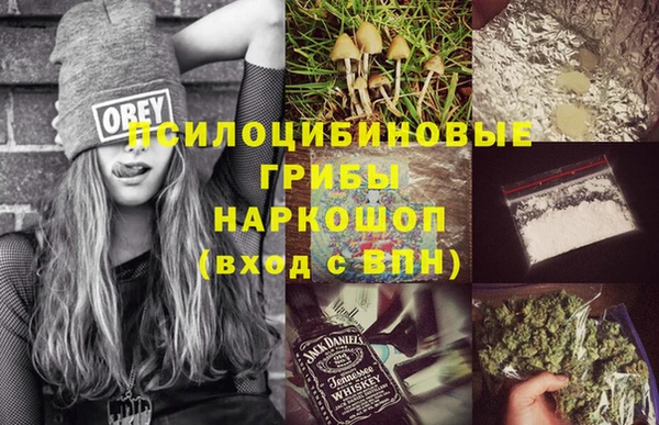 каннабис Строитель