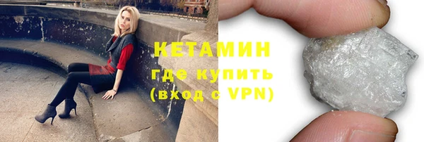каннабис Строитель