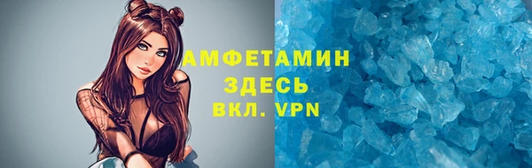 2c-b Ступино