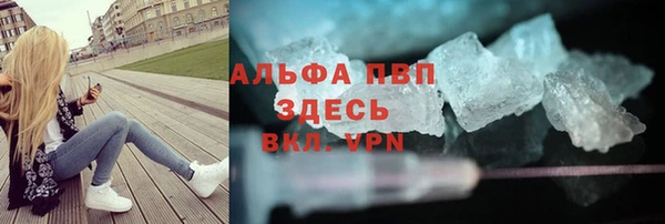 каннабис Строитель