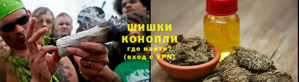 каннабис Строитель