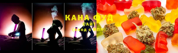 2c-b Ступино