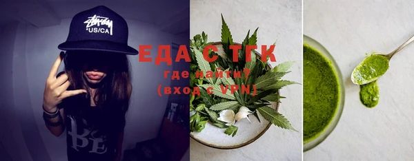 прущие крисы Струнино