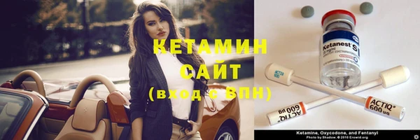 каннабис Строитель