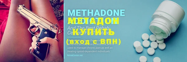 прущие крисы Струнино