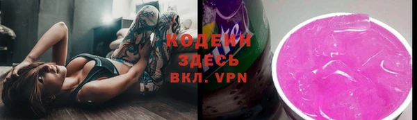 прущие крисы Струнино