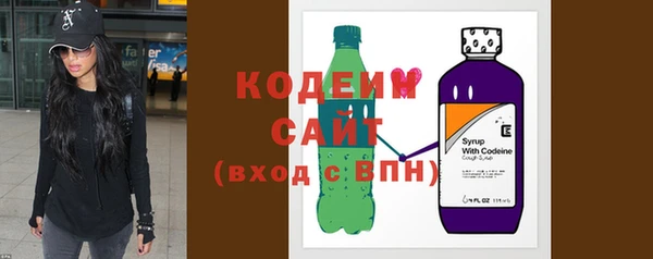 прущие крисы Струнино