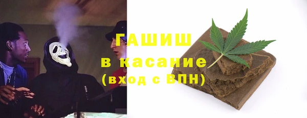 каннабис Строитель