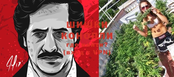 каннабис Строитель