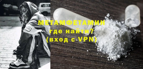 прущие крисы Струнино