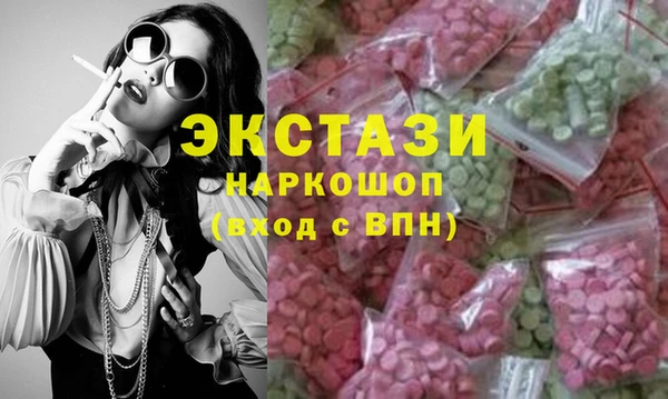 прущие крисы Струнино