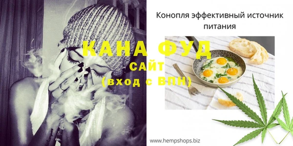 прущие крисы Струнино