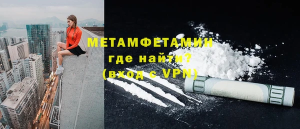 прущие крисы Струнино