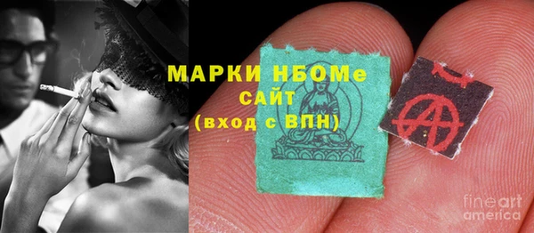 каннабис Строитель