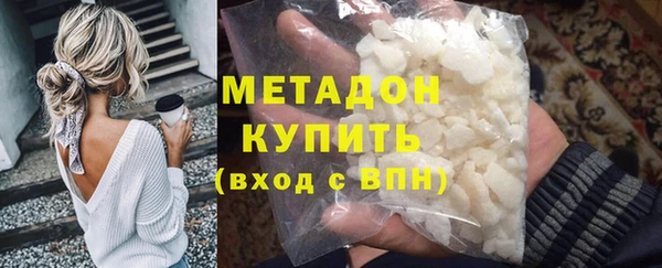 2c-b Ступино