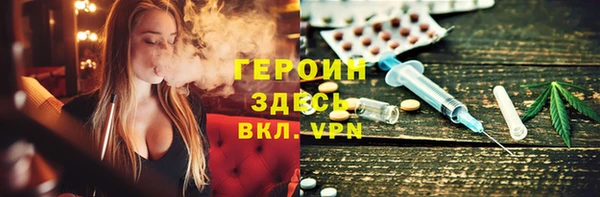 каннабис Строитель