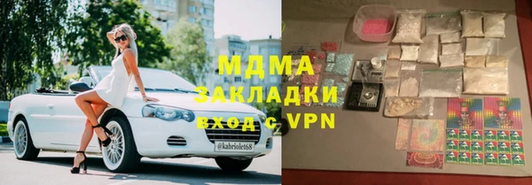 прущие крисы Струнино
