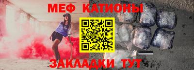 сатива Апшеронск