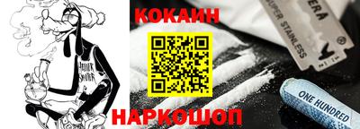 меф VHQ Жуковский