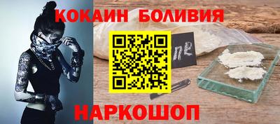 сатива Апшеронск