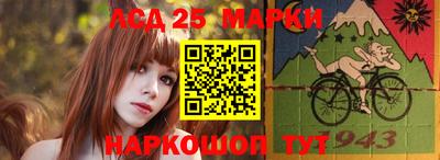 сатива Заводоуковск