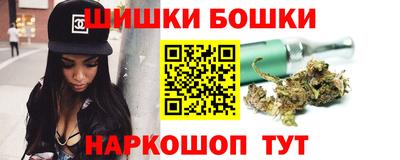 сатива Заводоуковск