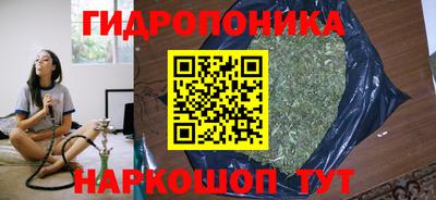 меф VHQ Жуковский