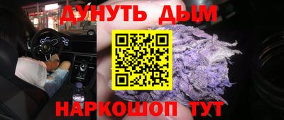 сатива Заводоуковск