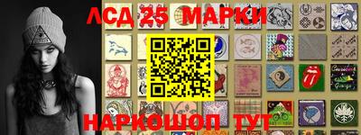 молекула духа Заволжье