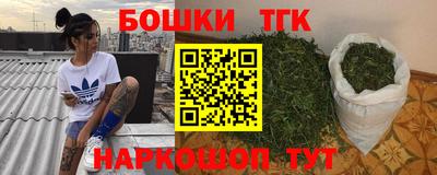 меф VHQ Жуковский