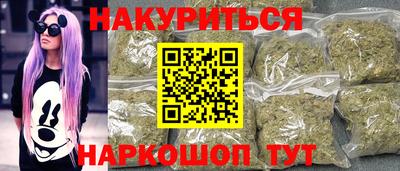 молекула духа Заволжье
