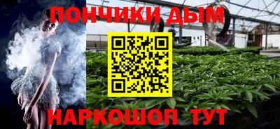 сатива Апшеронск