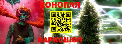 молекула духа Заволжье