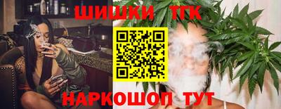 меф VHQ Жуковский