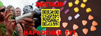 меф VHQ Жуковский