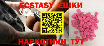 сатива Заводоуковск