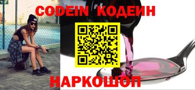 меф VHQ Жуковский
