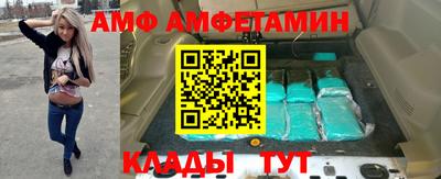мескалин Ликино-Дулёво