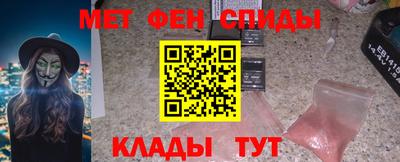 сатива Заводоуковск