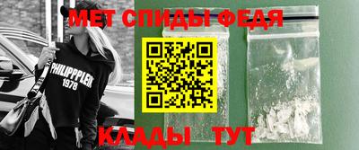 синтетический гашиш Апрелевка