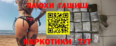 меф VHQ Жуковский