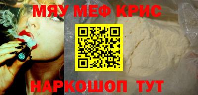 сатива Заводоуковск