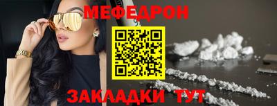 сатива Заводоуковск
